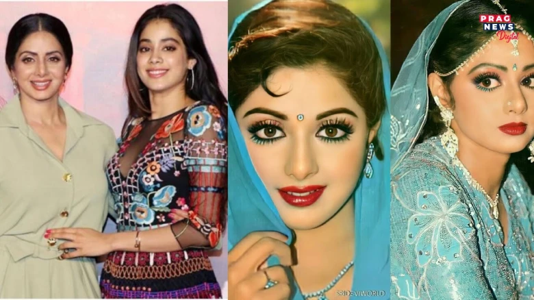 শ্ৰীদেৱীৰ পঞ্চম সংখ্যক মৃত্যু বাৰ্ষিকীত আৱেগিক জাহ্নৱী কাপুৰ: মা, মই এতিয়াও...