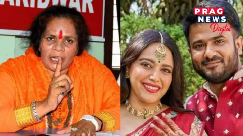 ফাহাদৰ সৈতে  বিয়া হোৱাৰ আগতে  স্বৰাই ফ্ৰিজটো ভালদৰে চাই ল’ব লাগিছিল!   স্বৰা ভাস্কৰক সকিয়ালে সাধ্বী প্ৰাচীয়ে