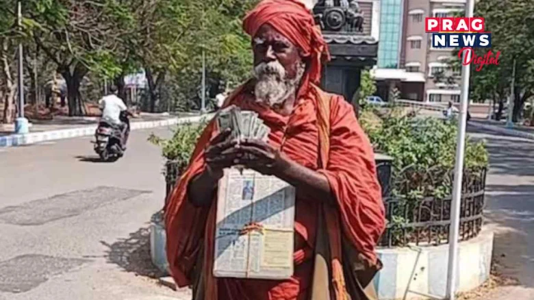 ভিক্ষা কৰি ৫০ লাখ টকা উপাৰ্জন ! সম্পূৰ্ণ ধন মুখ্যমন্ত্ৰীৰ সাহায্য পুঁজিলৈ দান কৰিলে ভিক্ষাৰীয়ে