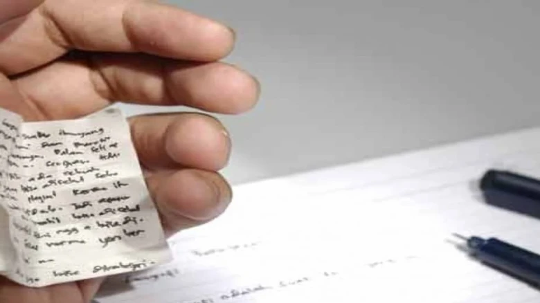 HSLC Exam 2023: 9 Students Expelled During Exam at Laharighat