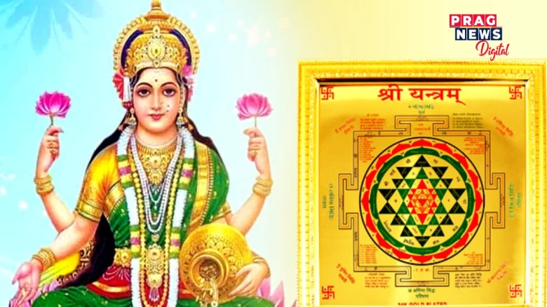 শুকুৰবাৰে নিশা গোপনে কৰক এই প্ৰতিকাৰ, আপোনাআপুনি মুকলি হ’ব ভাগ্যৰ দুৱাৰ