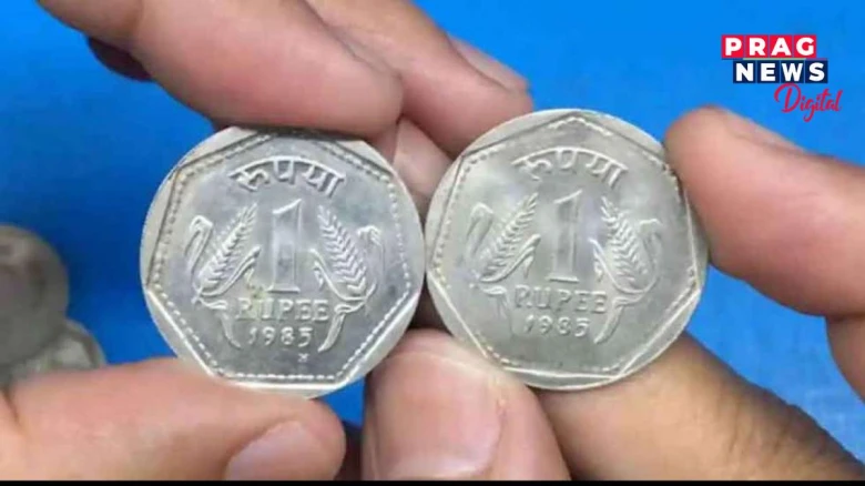বাস্তুশাস্ত্ৰঃ আৰ্থিক সমস্যা দূৰ কৰিব পাৰে এটকাৰ মুদ্ৰাই! এনেদৰে কৰক প্ৰতিকাৰ