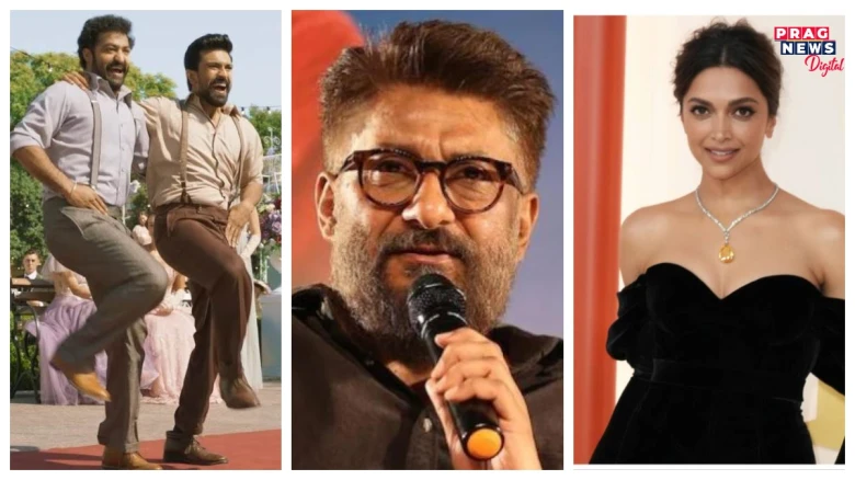 ‘কাশ্মীৰ ফাইলছ’ৰ বাবেই অস্কাৰ পালে ‘নাটু নাটু’ৱে! দাবী কৰিলে বিবেক অগ্নিহোত্ৰীয়ে, দীপিকাক অস্কাৰক মঞ্চত দেখি ক’লে- ‘‘এয়াই অচ্চে দিন!’’