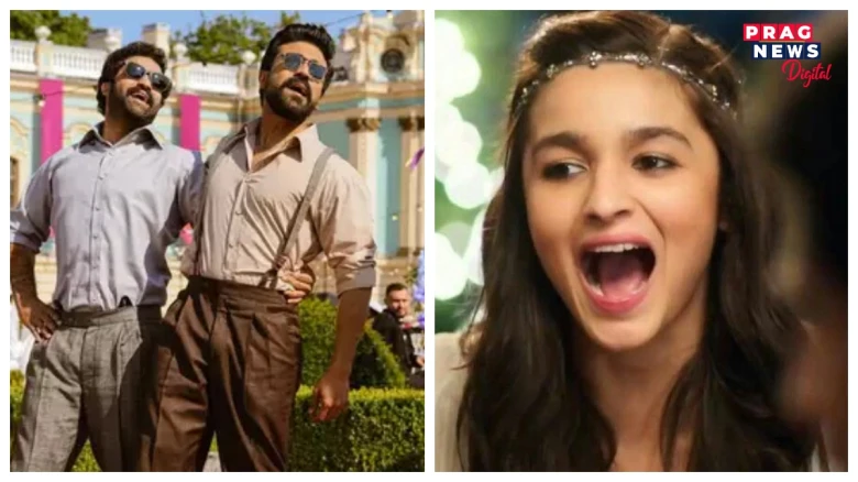 সমগ্ৰ বিশ্বই এতিয়া নাচিছে 'নাটু নাটু’ৰ তালত! অস্কাৰৰ মঞ্চত 'নাটু নাটু’ দেখি আলিয়া ভাটে উত্তেজনাত চিঞৰি উঠিল- ''আহহহহহহহহ....!’’ চাওক