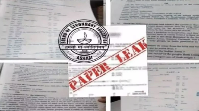 Fourth Person Detained In Connection To HSLC Science Paper Leak
