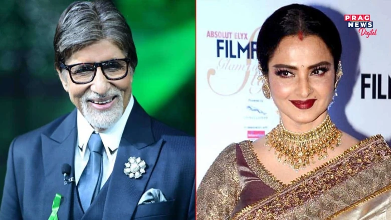 ৰেখাই মুকলিকৈ নিজৰ প্ৰেম স্বীকাৰ কৰিলে, ক’লে- মোৰ প্ৰেমৰ সন্মুখত সমগ্ৰ পৃথিৱীৰ প্ৰেম অতি নগন্য