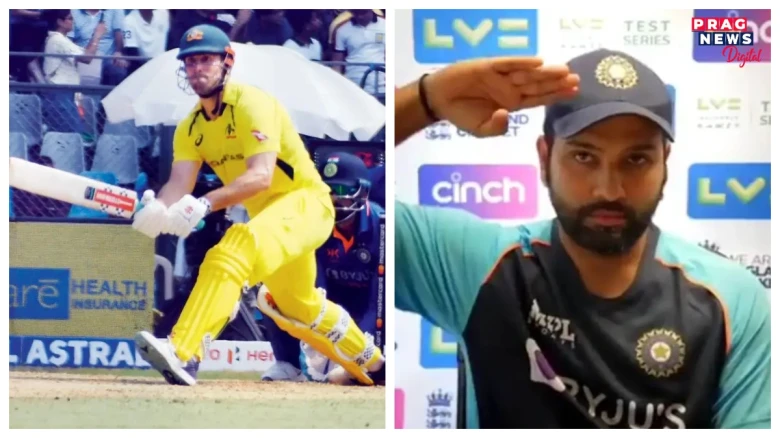 মহম্মদ ছামীৰ বলত দূৰ্দান্ত ছয়! উৱাদিহ নাপালে ৰোহিতে, অষ্ট্ৰেলিয়াৰ অপেনাৰ মিচেল মাৰ্ছক খেলপথাৰতে চেল্যুট দিলে ভাৰতৰ অধিনায়কগৰাকীয়ে
