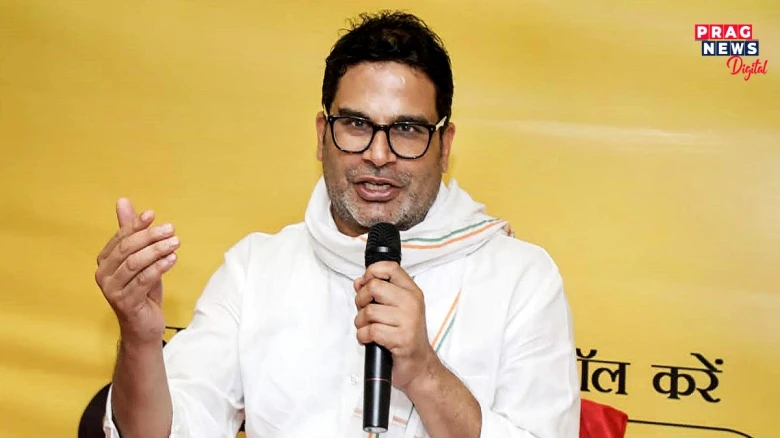 বিৰোধী অস্থিৰ আৰু আদৰ্শগতভাৱে পৃথক হ’লে বিজেপিক ৰোধ কৰা সম্ভৱ নহয়; প্ৰশান্ত কিশোৰে আগবঢ়ালে পৰামৰ্শ