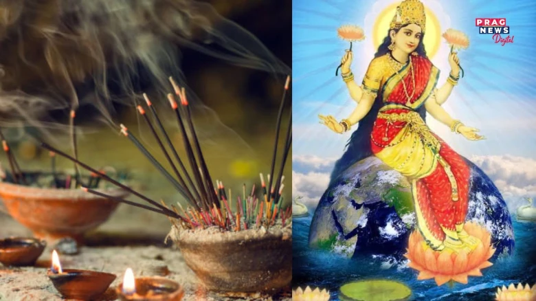 ধনী হোৱাৰ এইটোৱেই আটাইতকৈ সহজ উপায়, মাত্ৰ সূৰ্যাস্তৰ সময়ত এই প্ৰতিকাৰটো কৰক