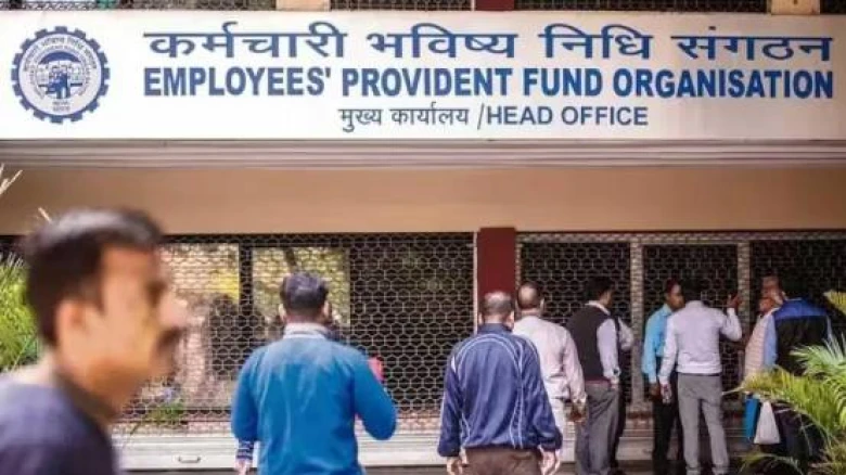EPFO, the Provident Fund Organization, has set an interest rate of 8.15% for 2022-23: Report