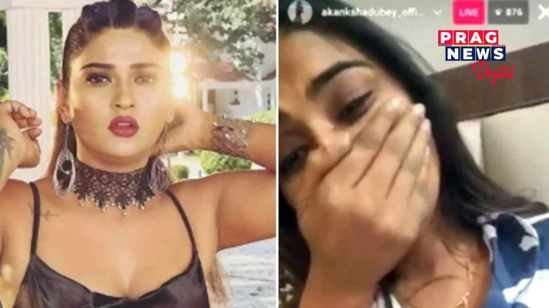 ইনষ্টাগ্ৰামত কান্দোনৰ  ভিডিঅ' দি আত্মহত্যা অভিনেত্ৰীৰ!
