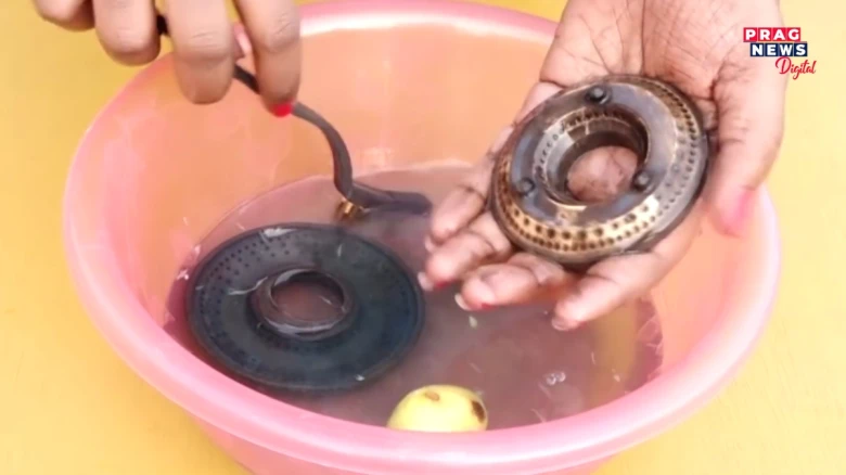 গেছ বাৰ্নাৰ চাফা কৰাত অসুবিধাৰ সন্মুখীন হৈছে নেকি? দুটা সৰু কৌশলেৰে ২ মিনিটত চাফা কৰক গেছ বাৰ্নাৰ