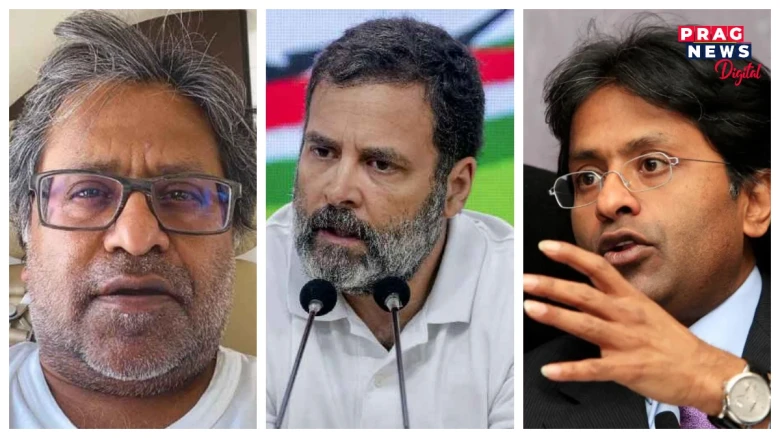 “মোক কিয় চোৰ ক’ব?”- ৰাহুল গান্ধীৰ বিৰুদ্ধে গৰজি উঠিল পলাতক ললিত মোদী! অশ্লীল ভাষাৰে টুইট কৰিলে আইপিএলৰ প্ৰাক্তন মুৰব্বীজনে