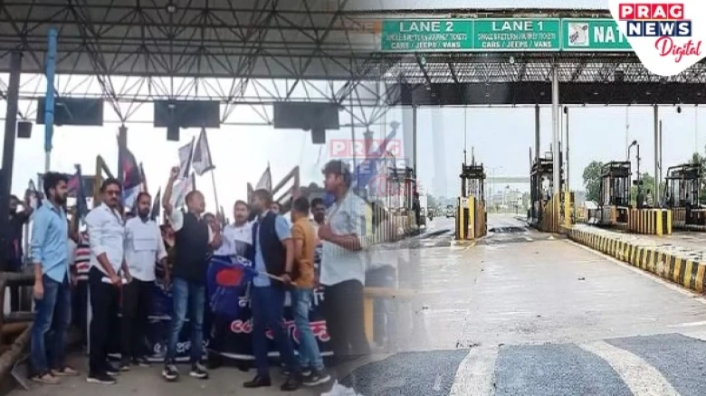 Assam: Protest against the toll gate tax hike staged by AJP in Nagaon