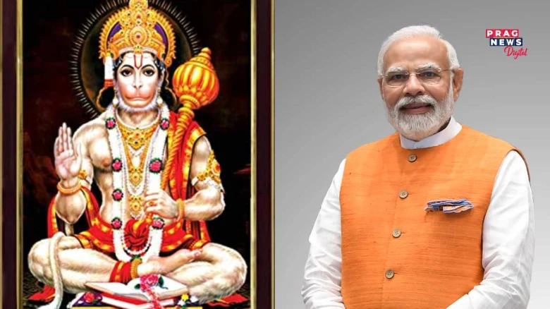 "হনুমানজী"ৰ দৰে কাম কৰিবলৈ আহ্বান সকলো বিজেপি কৰ্মীক