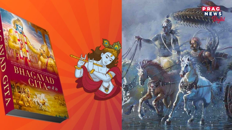 গীতা পঢ়াৰ শুদ্ধ নিয়ম কি? এই চাৰিটা পৰ্যায় অতিক্ৰম কৰাৰ পাছতহে সম্পূৰ্ণ জ্ঞান লাভ কৰা হয়