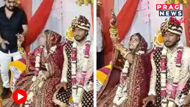 বিয়াৰ পেণ্ডেলতে  ৰিভলভাৰেৰে কইনাই চলালে ধাৰাসাৰ গুলী! ভয়তে পেঁপুৱা লাগিল দৰা!   ভাইৰেল  ভিডিঅ'