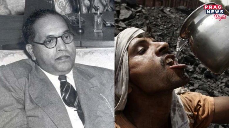 বি আৰ আম্বেদকাৰে কৈছিল,‘জাতি ব্যৱস্থা কেৱল শ্ৰমৰ বিভাজন নহয়, ই শ্ৰমিকৰ বিভাজনো’; কি ক’ব বিচাৰিছিল আম্বেদকাৰে