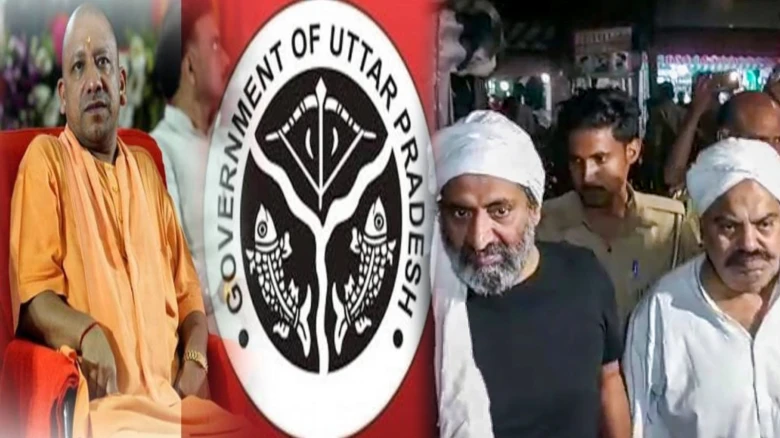 UP government submitted report to MHA on Atiq, Ashraf Ahmed's killing in Prayagraj