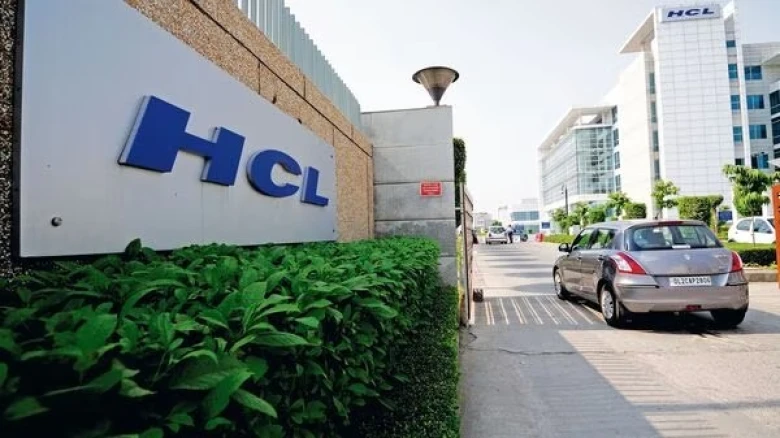 After TCS, this Tech Company decides to give Variable Pay (Bonus) to Its Employees: Details here