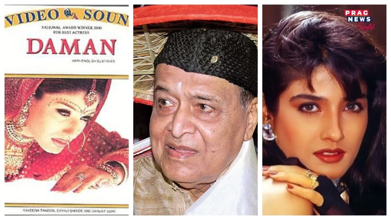 আজি ডঃ ভূপেন হাজৰিকা বঁটা প্ৰদান কৰা হ’ব ৰবীনা টেণ্ডনক! সুধাকণ্ঠৰ স’তে কি সম্পৰ্ক আছিল অভিনেত্ৰীগৰাকীৰ?