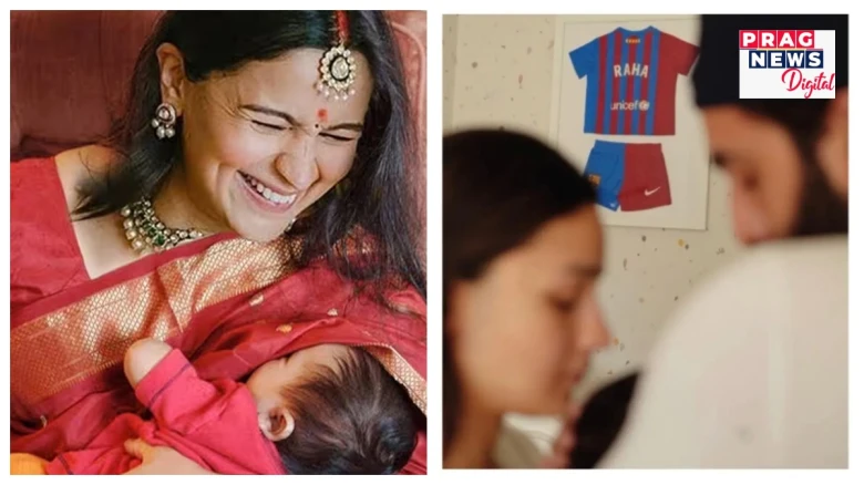 মাত্ৰ পাঁচ মাহ বয়সতে বায়েক হ’ল ৰণবীৰ-আলিয়াৰ কন্যা ৰাহা! কোনে জন্ম দিলে ৰাহাৰ ভায়েকক?