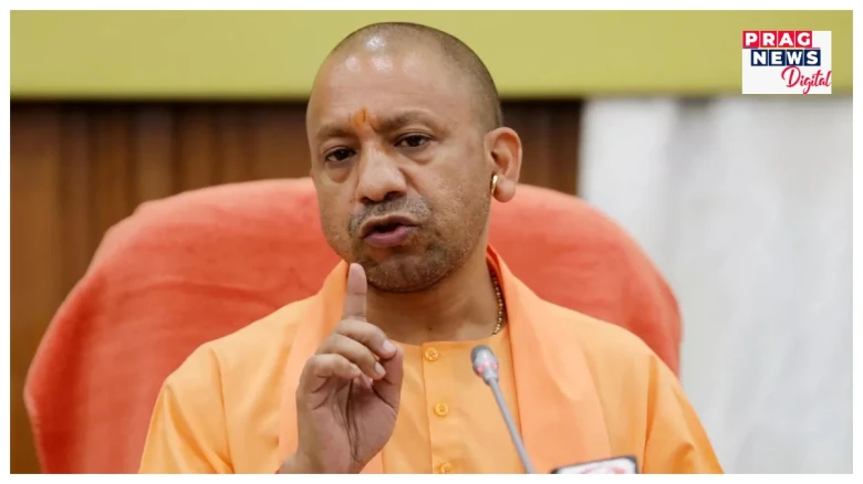 "অপৰাধী-মাফিয়াৰাজ অতীত! উত্তৰ প্ৰদেশ এতিয়া নিৰাপত্তা আৰু সুখৰ প্ৰতীক’’- যোগী আদিত্যনাথ