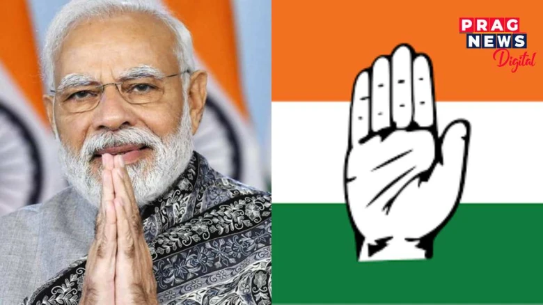 পুৰণি নিৰ্বাচনী কৌশল অৱলম্বন কৰি বিজেপিক ভেটিব পাৰিবনে কংগ্ৰেছে!