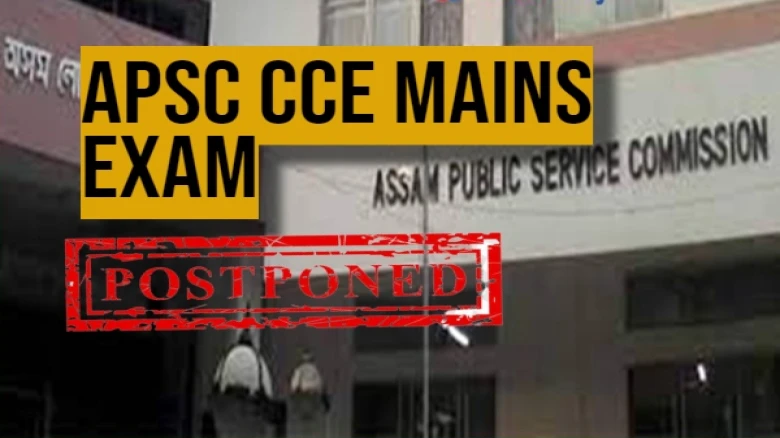 APSC Update: APSC announces postponement of CCE Mains, exams to take place in July