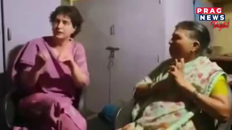 চাহ বিক্ৰেতাৰ ঘৰলৈ গৈ প্ৰিয়ংকা গান্ধীয়ে দিলে কংগ্ৰেছ দলৰ সমীক্ষাৰ প্ৰতিশ্ৰুতিৰ ব্যাখ্যা