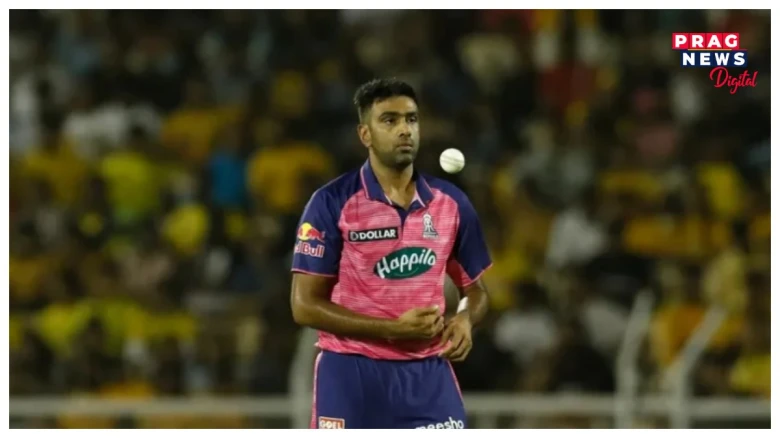 আইপিএলৰ ১০০০সংখ্যক মেচতে অন্য এক কৃতিত্বৰ অধিকাৰী হ’ল ৰবীচন্দ্ৰন অশ্বিন! সন্মুখত আছে সতীৰ্থ চাহাল
