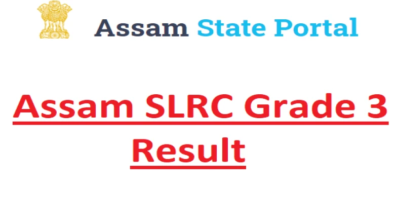 Assam Grade 3 results announced, 11,324 candidates qualify