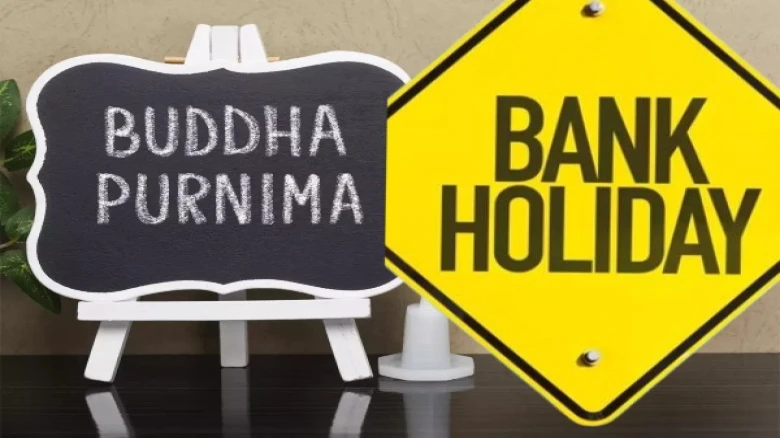 Bank Holiday: 13 states Bank Branches will remain closed on May 5 in observance of Buddh Purnima