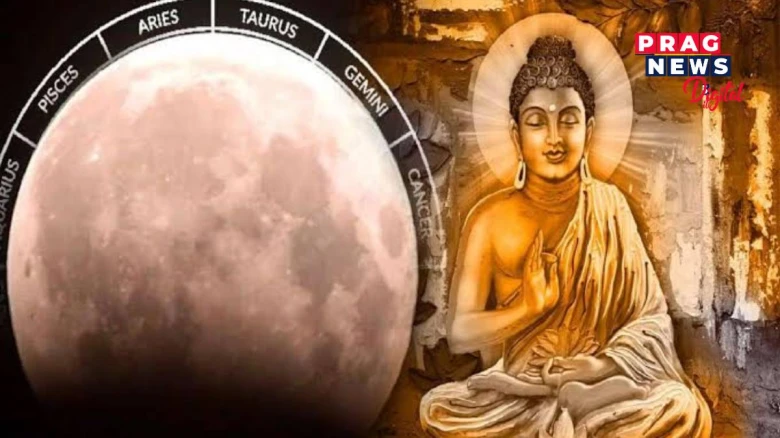 আজি বুদ্ধ পূৰ্ণিমা! ৰাশিফল চাই জানো আহক কেনে যাব দিনটো
