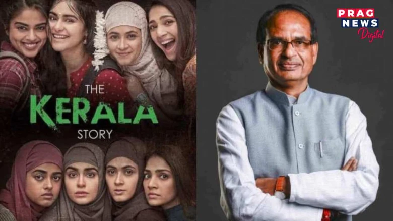 মধ্যপ্ৰদেশ বিজেপি চৰকাৰে ‘দ্য কেৰেলা ষ্ট’ৰী’ক কৰমুক্ত কৰাৰ পিছত এতিয়া মহাৰাষ্ট্ৰতো দাবী উত্থাপন