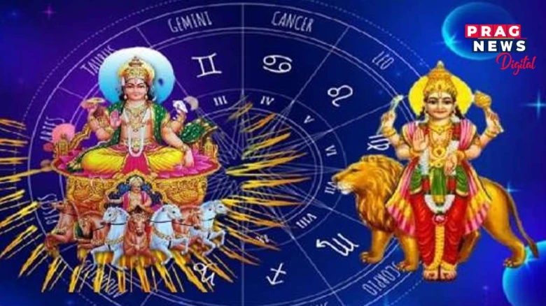 গঠন হ’ব 'বুধাদিত্য ৰাজযোগ'! এই ৩ ৰাশিৰ লোকে ৰজাৰ দৰে সুখ আৰু গৌৰৱ লাভ কৰিব