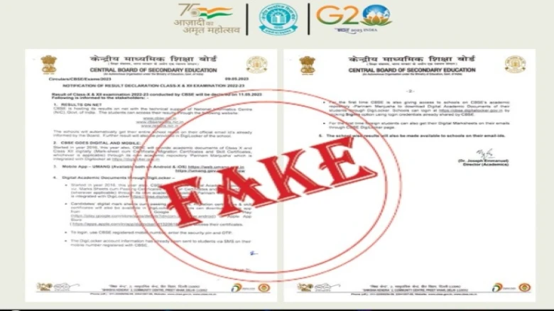 CBSE Class 10th and 12th Results 2023: Board notice clarifies, says results are fake