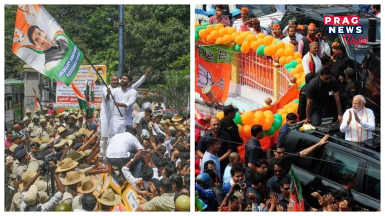 কৰ্ণাটক নিৰ্বাচনঃ প্ৰাণ পাব নেকি কংগ্ৰেছে? দক্ষিণত অস্ত যাব নেকি বিজেপিৰ সূৰ্য? কি ক’লে সংবাদমাধ্যমসমূহে?