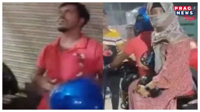 মুছলমান বান্ধৱীক বাইকত উঠাই নিয়াৰ বাবেই আক্ৰমণ হিন্দু যুৱকক! ক’ত আৰু কোনে কৰিলে আক্ৰমণ?