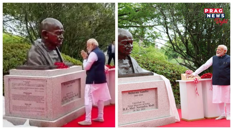 জাপানত গান্ধীৰ মূৰ্তি উদ্বোধন কৰি প্ৰণাম কৰিলে নৰেন্দ্ৰ মোদীয়ে, ক’লে- ''ই বিশ্ববাসীক গুৰুত্বপূৰ্ণ বাৰ্তা দিব’’