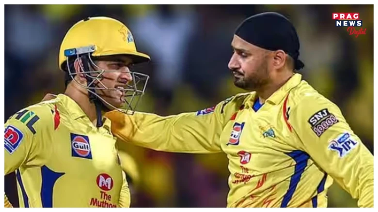 'কেপ্টেইন কুল’-এ যেতিয়া চকুলো টুকে! এবাৰ কান্দি উঠিছিল মহেন্দ্ৰ সিং ধোনীয়ে! কিয় কান্দিছিল? জনালে হৰভজন সিঙে