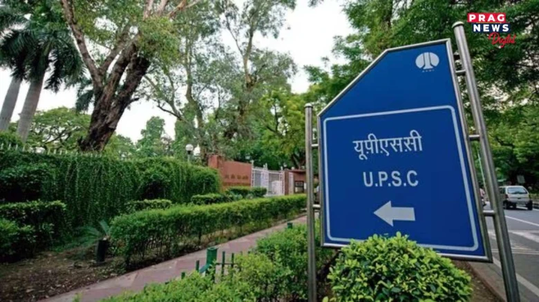 ইউপিএছছিত নিৰ্বাচিত বুলি দাবী কৰা দুজনৰ বিৰুদ্ধে অপৰাধমূলক ব্যৱস্থা গ্ৰহণ কৰিব কেন্দ্ৰীয় লোকসেৱা আয়োগে
