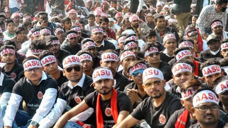 English or Assamese Medium? AASU Prepares For Month-Long Agitation from May 28