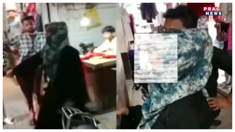 বজাৰ কৰিবলৈ উলাই যাওতে মৌলবাদী মুছলমানৰ আক্ৰমণৰ সন্মুখিন হ’ল হিন্দু স্বামীৰ মুছলিম পত্নী, ক’ত?