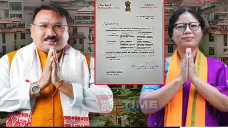 Assam: Cabinet Reshuffle; new roles for Jogen Mohan, Nandita Gorlosa