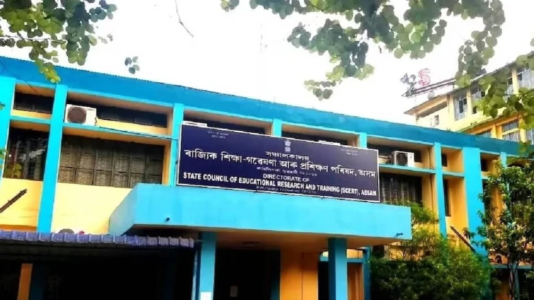 SCERT Scam: DIET employee arrested by CM Vigilance