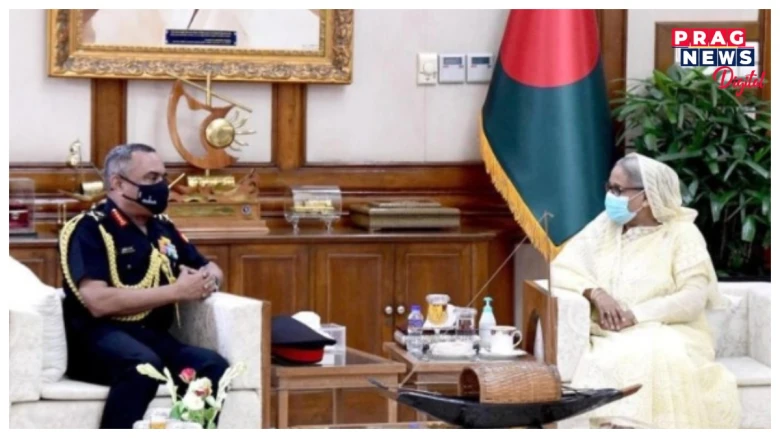 শ্বেখ হাছিনাৰ স’তে বৈঠকত বহিল ভাৰতীয় সেনা প্ৰধানঃ সহযোগিতা শক্তিশালীকৰণৰ ওপৰত গুৰুত্ব
