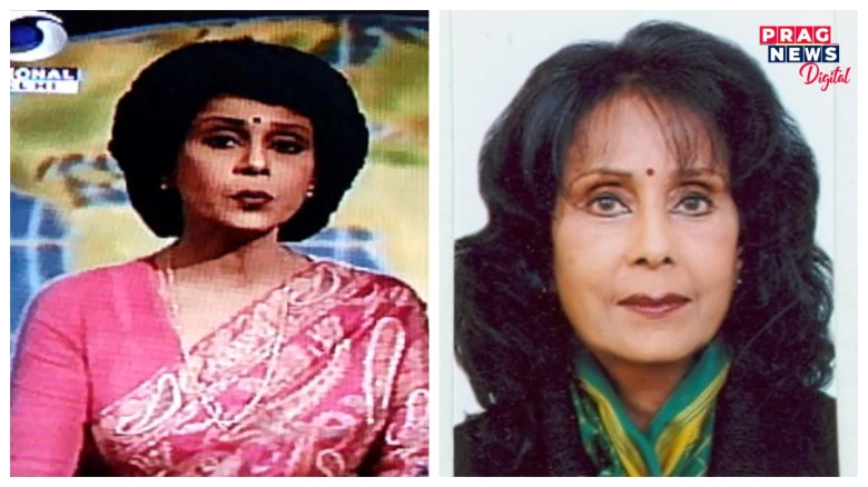 মৃত্যু হ’ল দূৰদৰ্শনৰ এখন চিনাকি মুখ গীতাঞ্জলী আয়াৰঃ তিনিটা দশকধৰি ইংৰাজী বাতৰি উপস্থাপন কৰি আহিছিল গীতাঞ্জলীয়ে