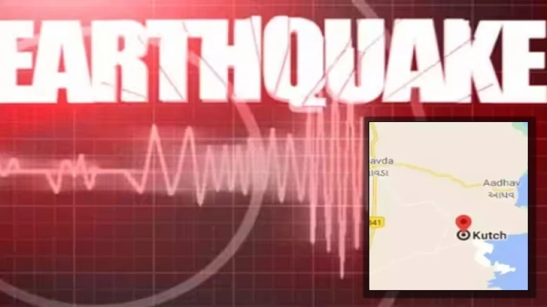 Earthquake of 3.5 magnitude strikes Gujarat's Kutch as Cyclone Biparjoy creeps closer