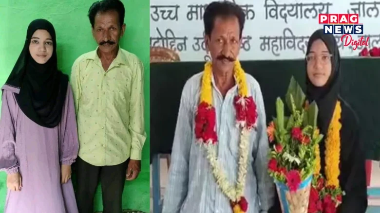 পিতৃয়ে কাম কৰে পাংচাৰৰ দোকানত! দৰিদ্ৰতাক প্ৰত্যাহ্বান জনাই NEET পৰীক্ষাত সাফল্য ছাত্ৰীৰ
